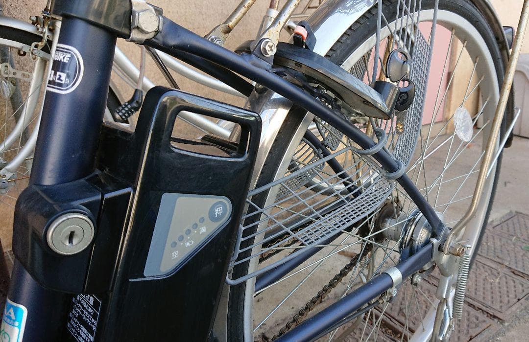 Panasonic パナソニック 電動自転車 BE-1ELTX632V ビビ