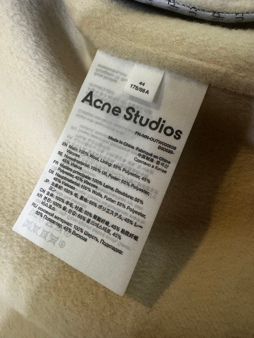 【美品】acne studios ウールジッパージャケット