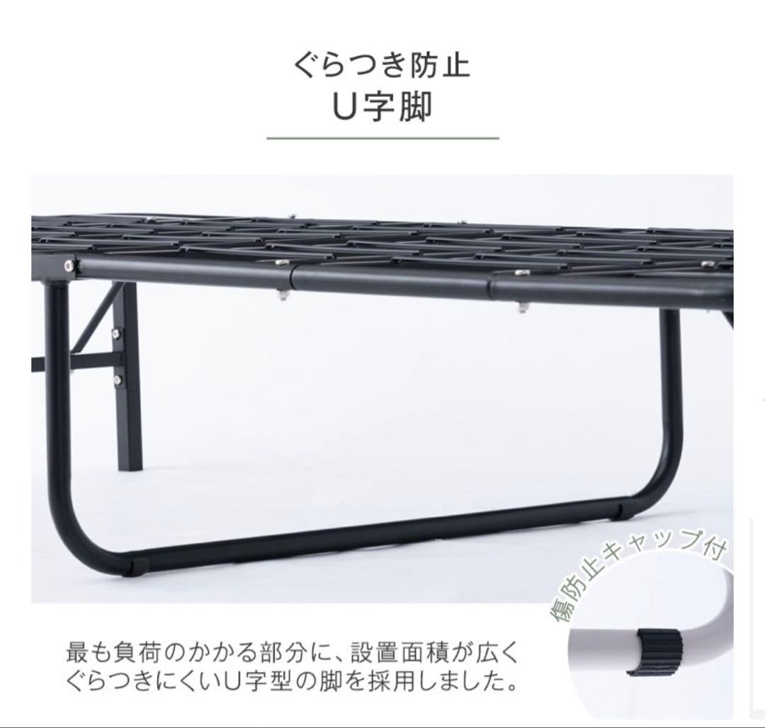 頑丈スチール折りたたみベッド 四角 シングル200kgホワイト値下げ中！