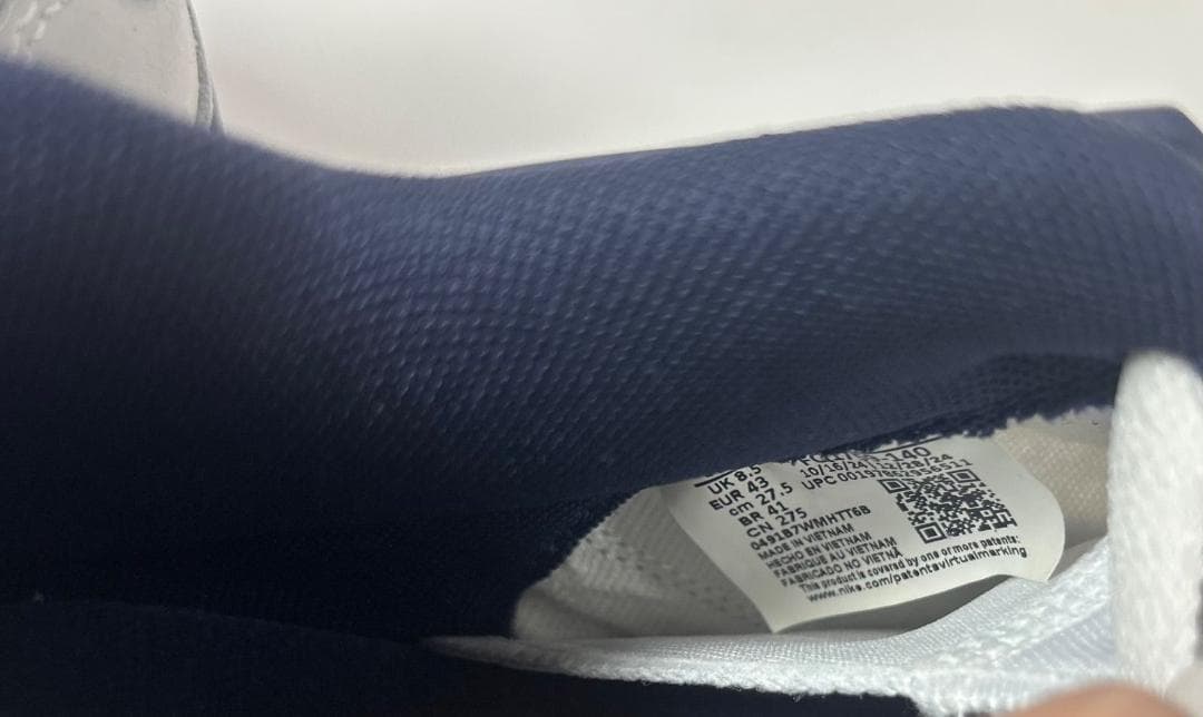 Nike Jordan Spizike Low スパイジーク ロー