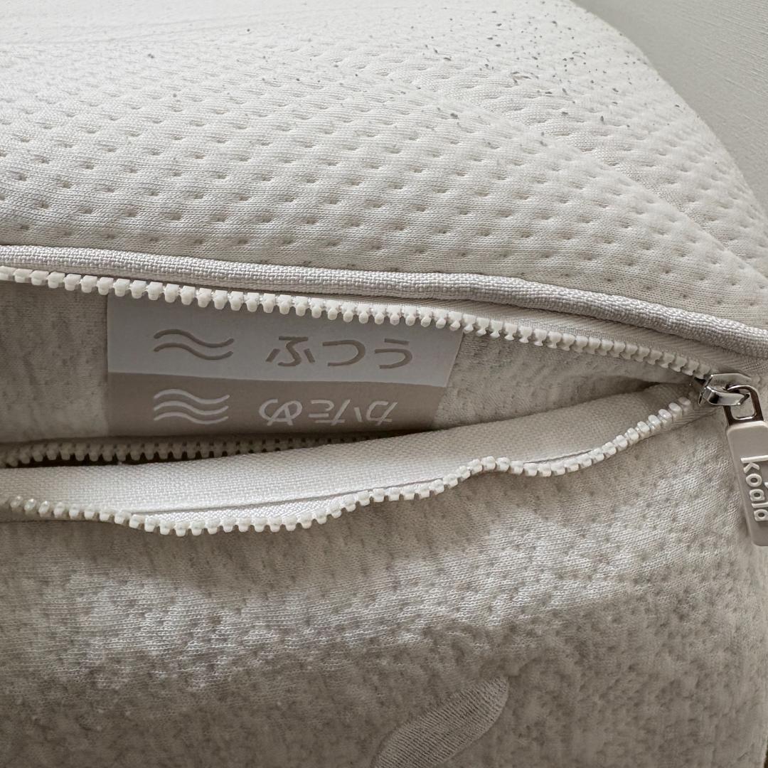 コアラマットレス BAMBOOセミダブルV2