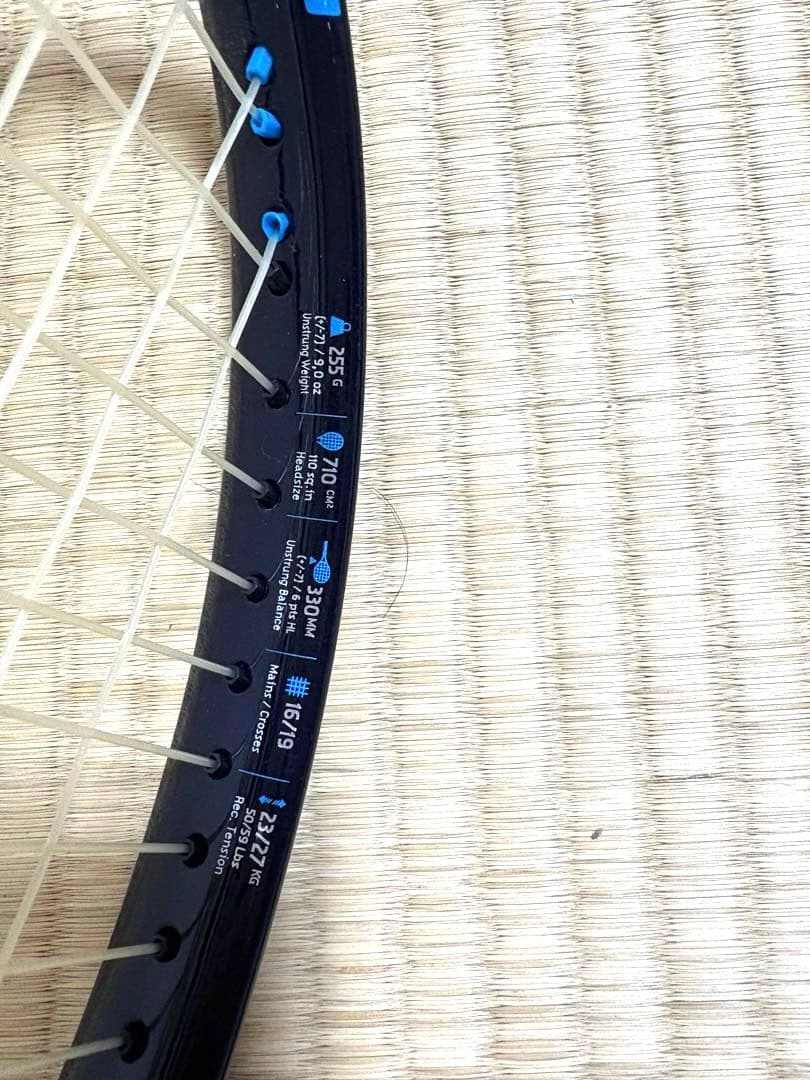 バボラ　PUREDRIVE 硬式テニスラケット