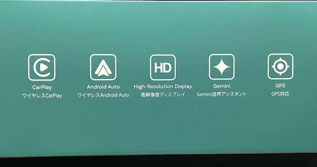Ottocast Screen AI オットキャスト スクリーン AI