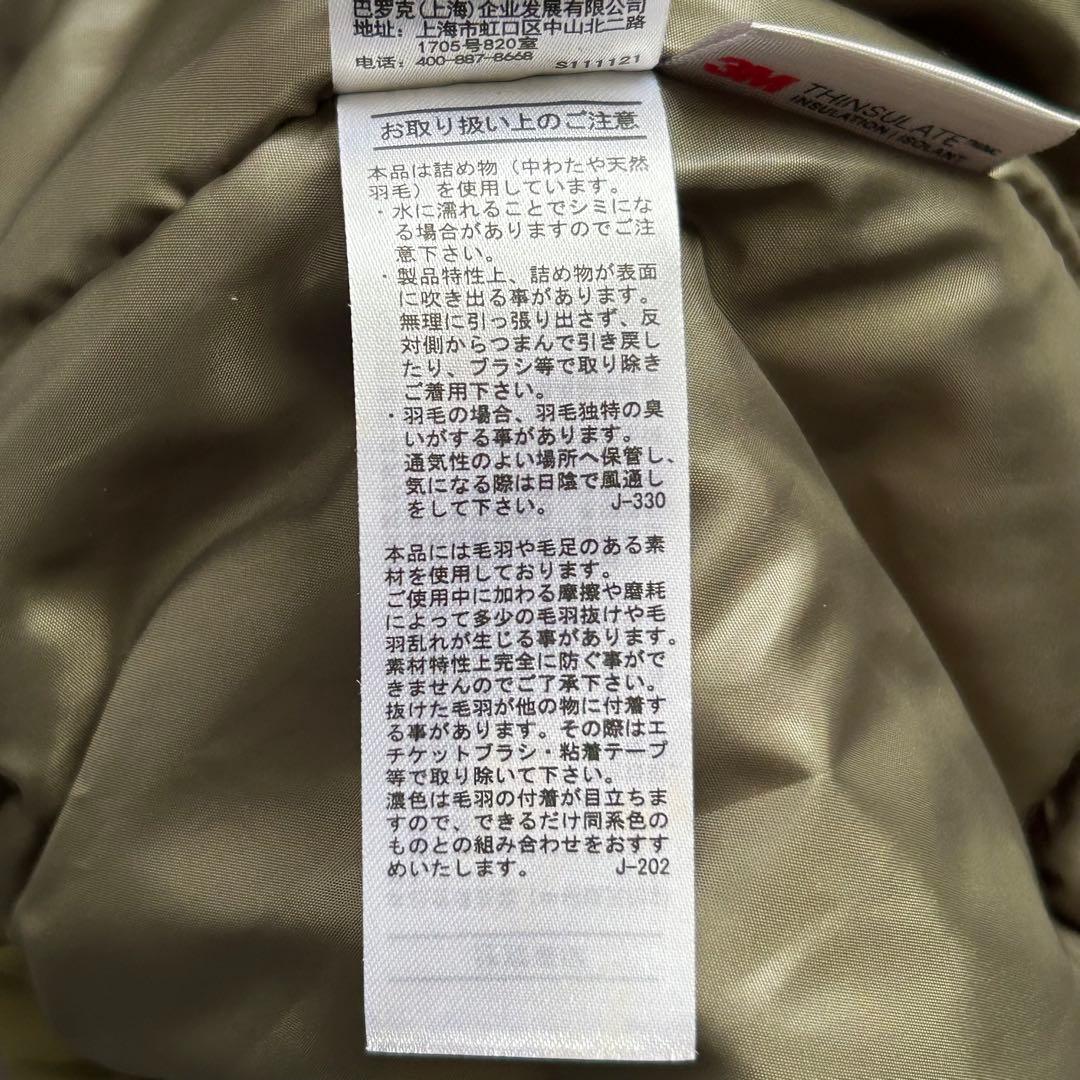 ジャケット・アウター SLY type N-2B archive flight jacket y2k