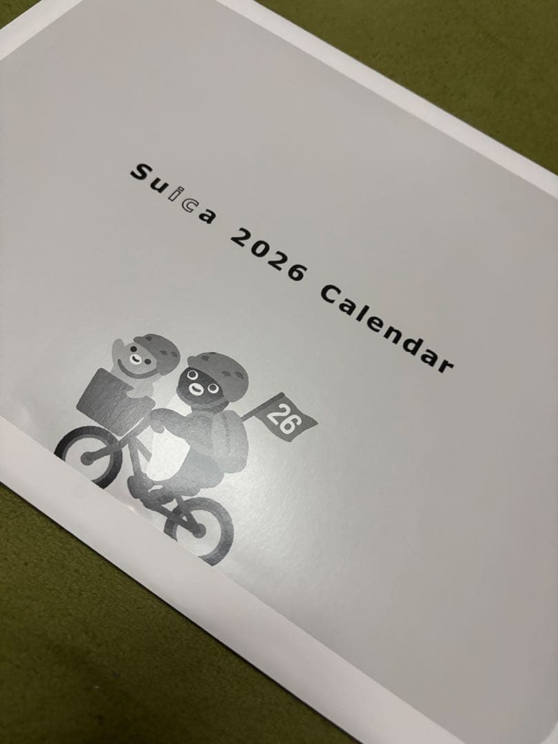 Suicaペンギン　壁掛けカレンダー2026【非売品】