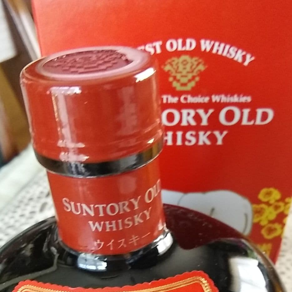 サントリー干支  未 [ひつじ]