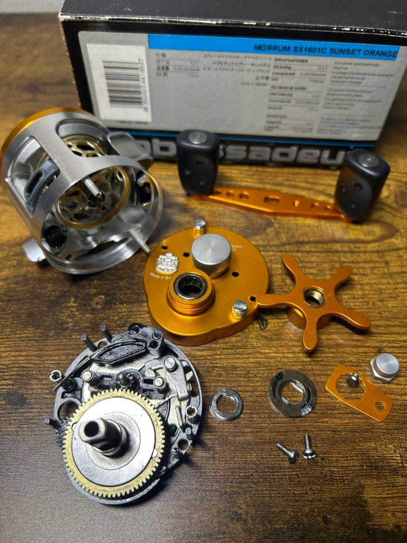 Abu Garcia MORRUM SX1601C モラムsxサンセットオレンジ