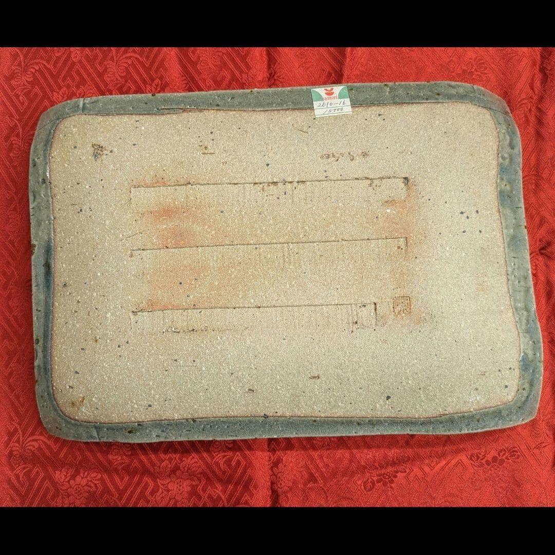 ２枚　萬古焼 寿司皿 向付 前菜皿 大皿 鮨 角皿 34cm　新品