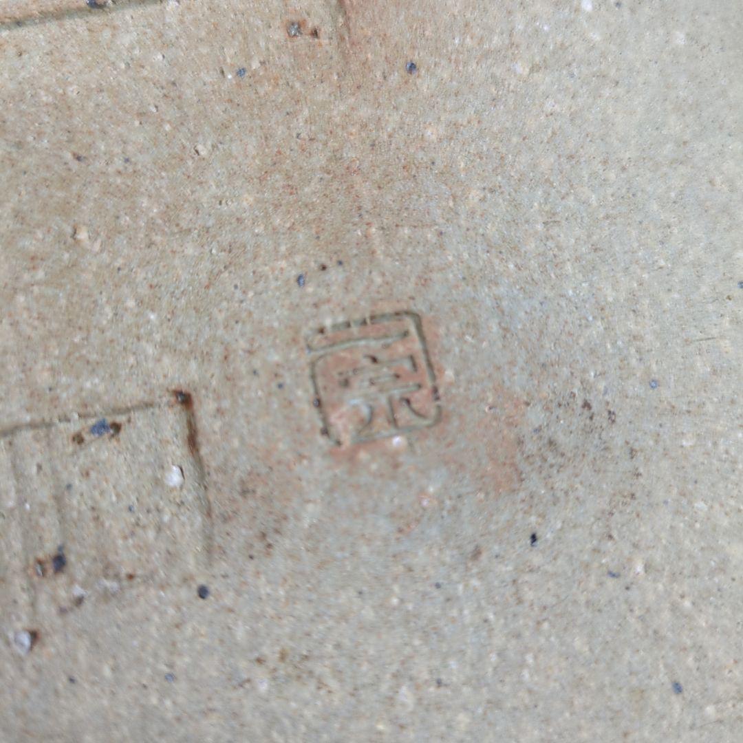 ２枚　萬古焼 寿司皿 向付 前菜皿 大皿 鮨 角皿 34cm　新品