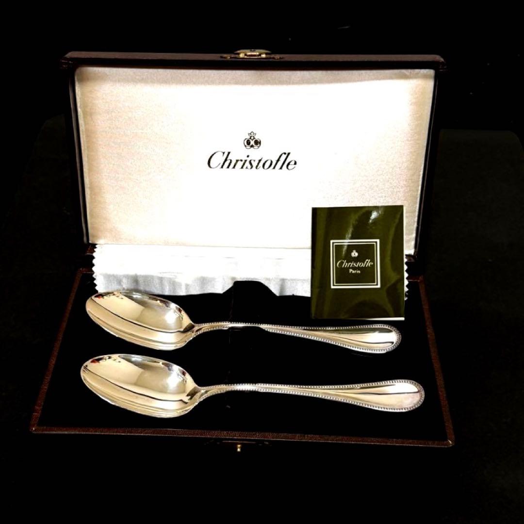 Christofle クリストフル パール スプーン 2点 BOX付ヴィンテージ