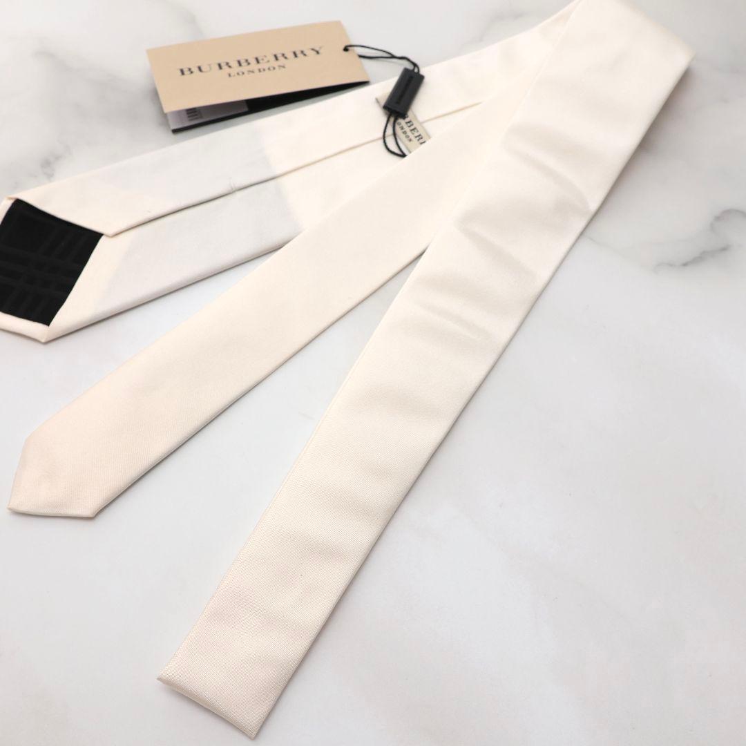 少し難あり 未使用 バーバリー BURBERRY ホワイト シルクネクタイ
