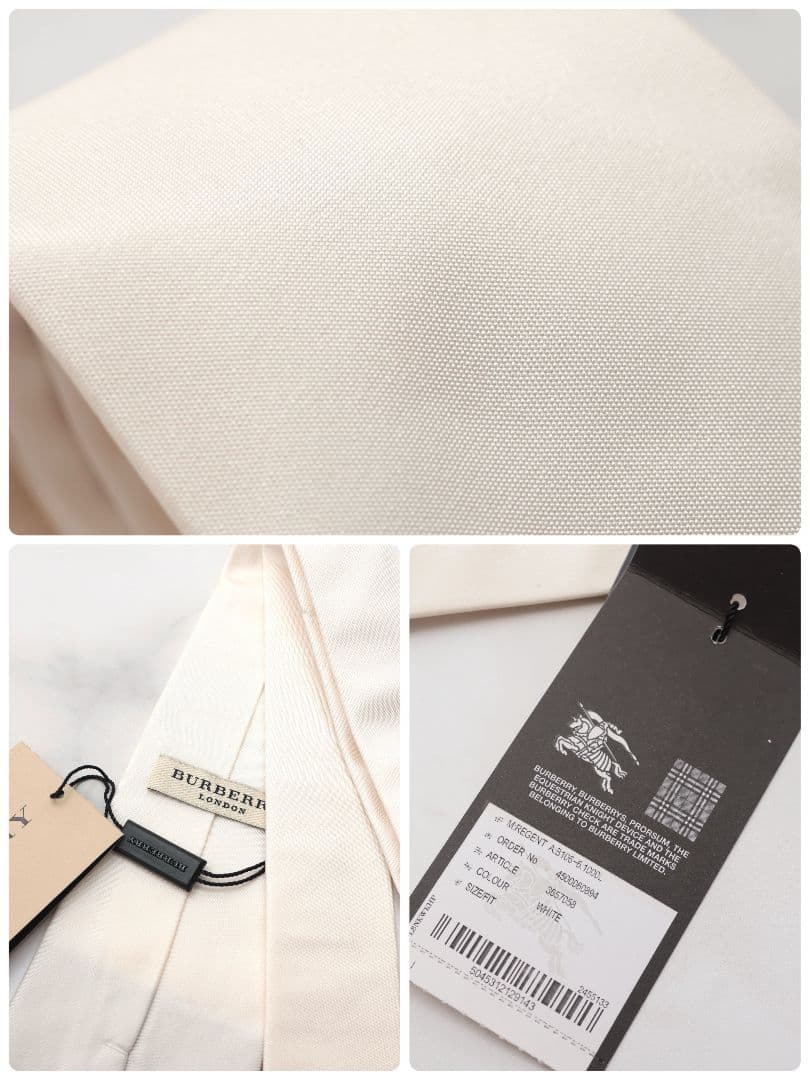 少し難あり 未使用 バーバリー BURBERRY ホワイト シルクネクタイ