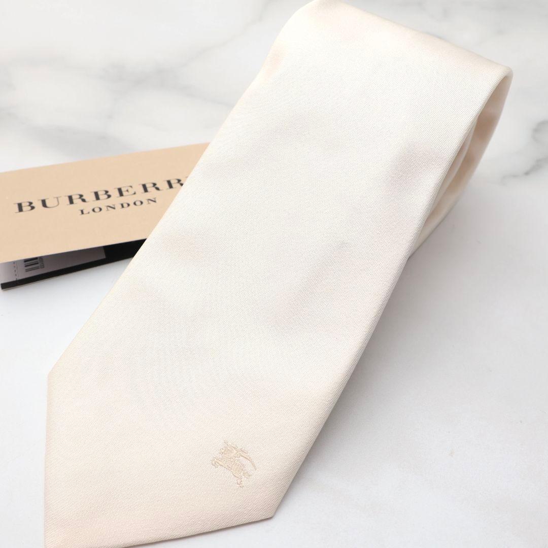 少し難あり 未使用 バーバリー BURBERRY ホワイト シルクネクタイ