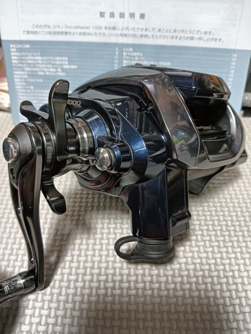 実釣3回！ ForceMaster 1000 電動リール2
