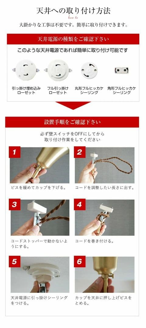 ペンダントライト ガラス 天井照明 照明器具 ペンダントライト照明 led 玄関