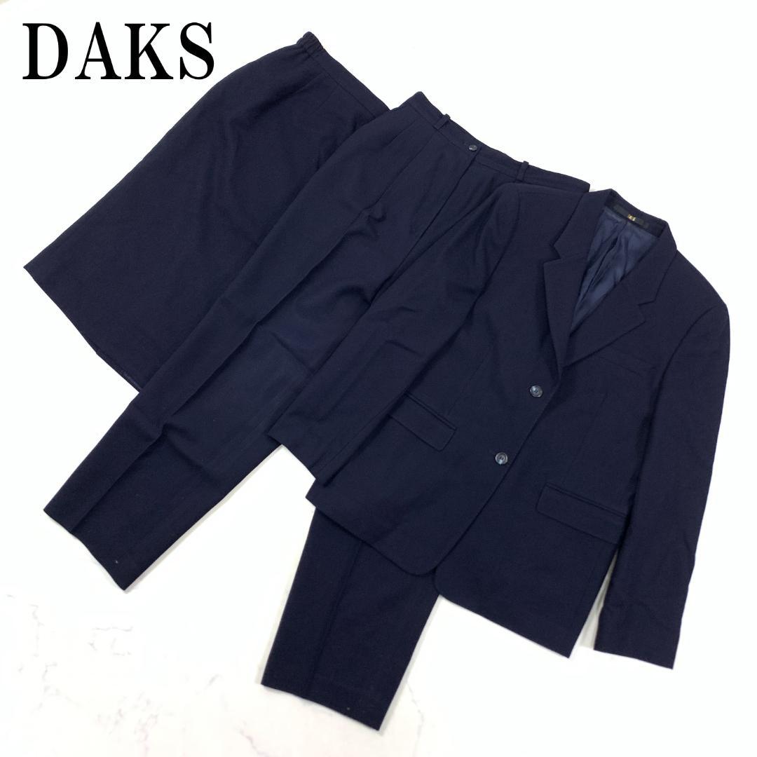 LA8652 ダックス スーツ3点セット ネイビー 紺色 ウール100％ 11