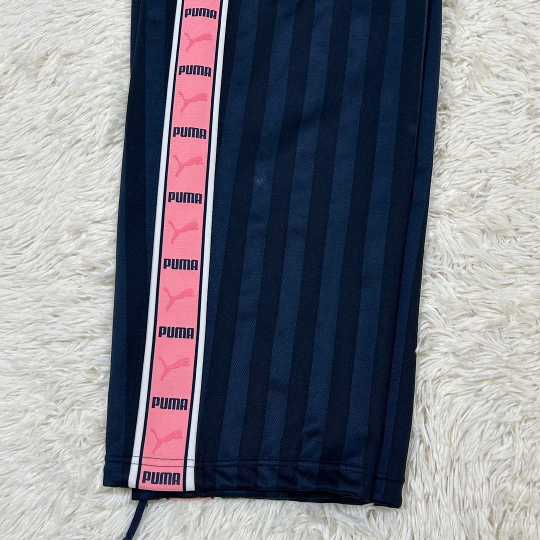 希少 PUMA ジャージ 上下 セットアップ M-L ピンク プージャ Y2K