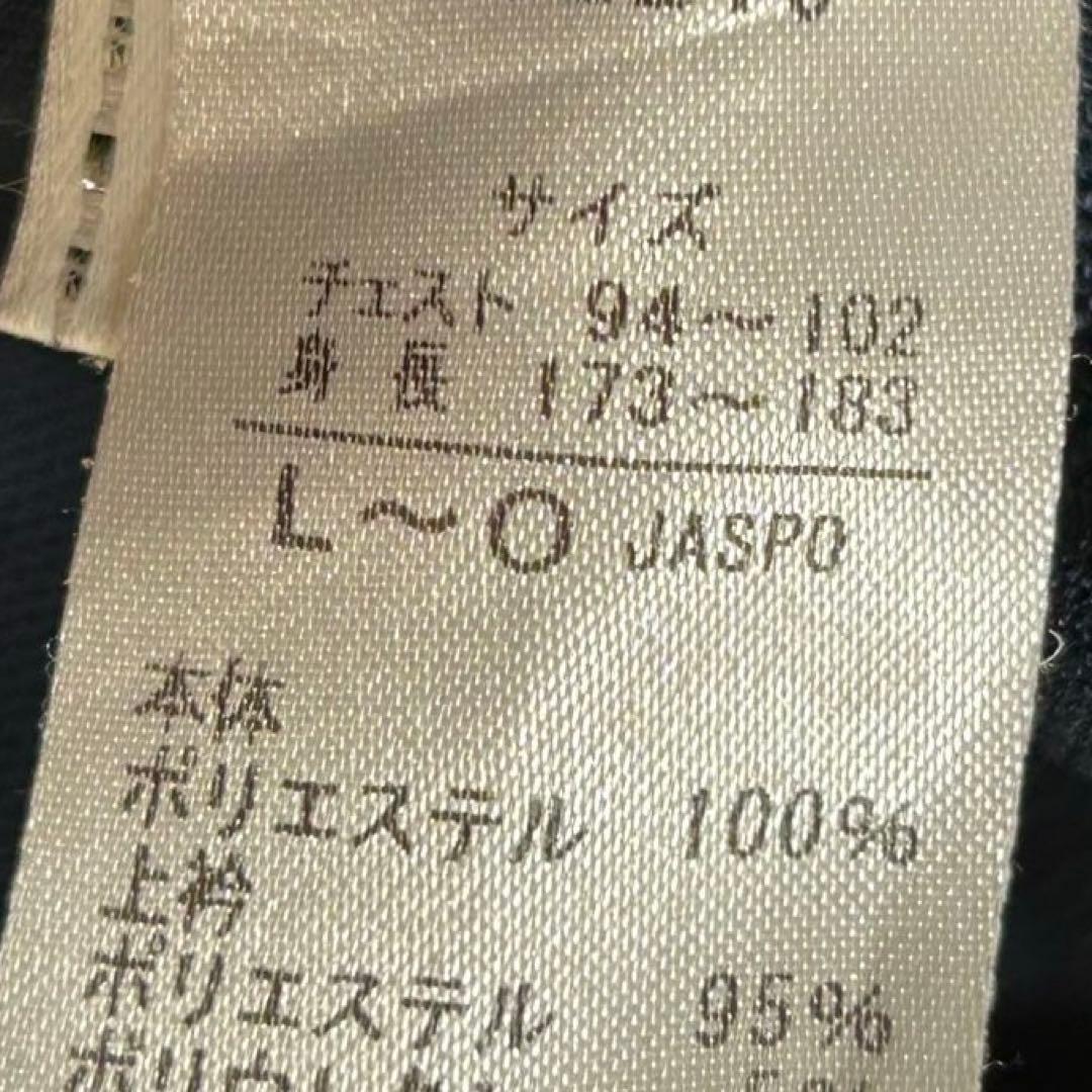 希少 PUMA ジャージ 上下 セットアップ M-L ピンク プージャ Y2K