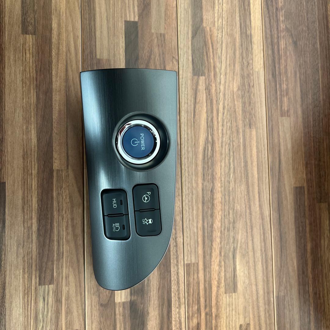 プリウス50系　センターコンソールパネル&スタートパネル