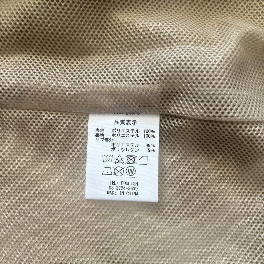 rough & swellベスト ベージュ 新品タグ付き