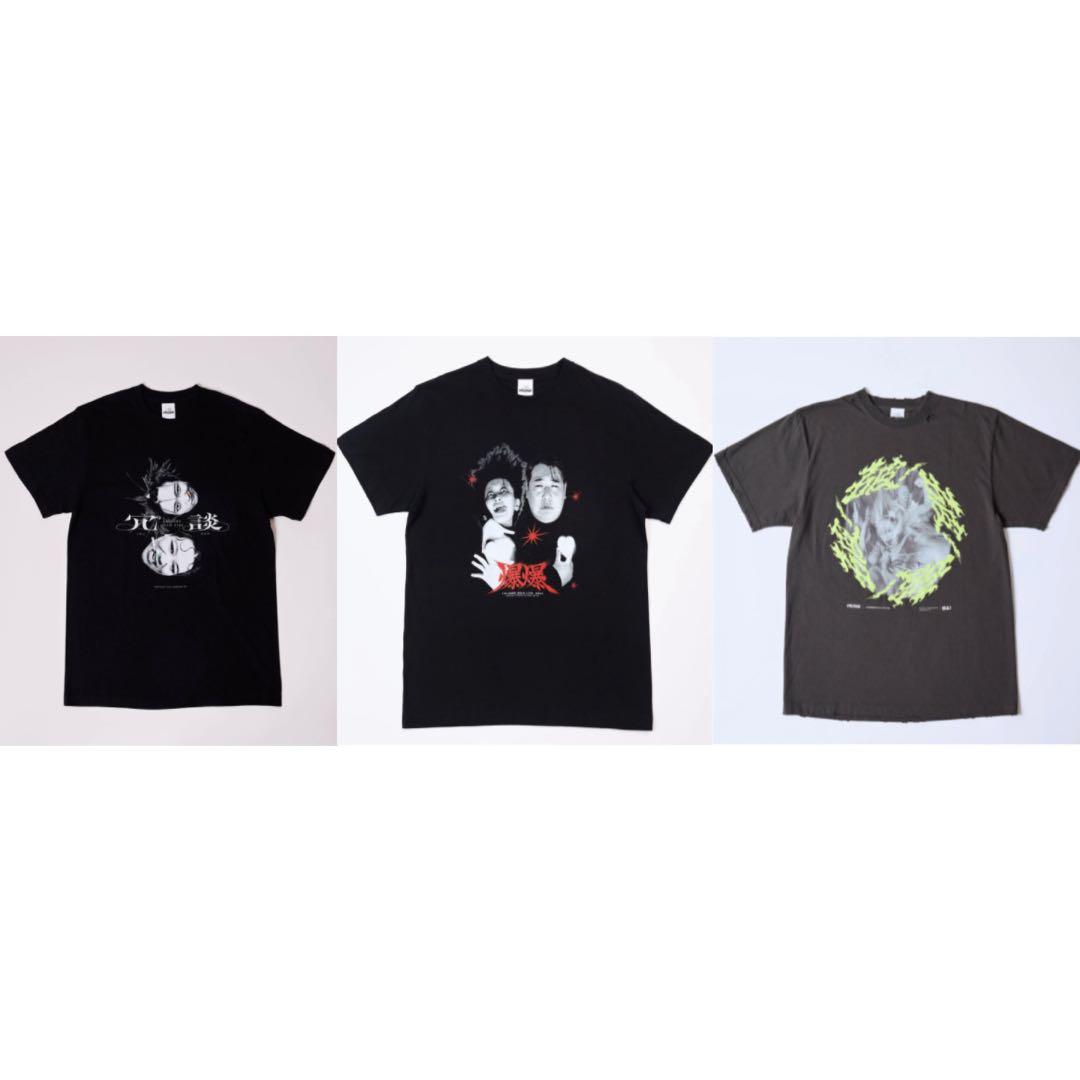 ラランド 単独ライブ Tシャツ Lサイズ 3枚セット 冗談 爆爆 破！