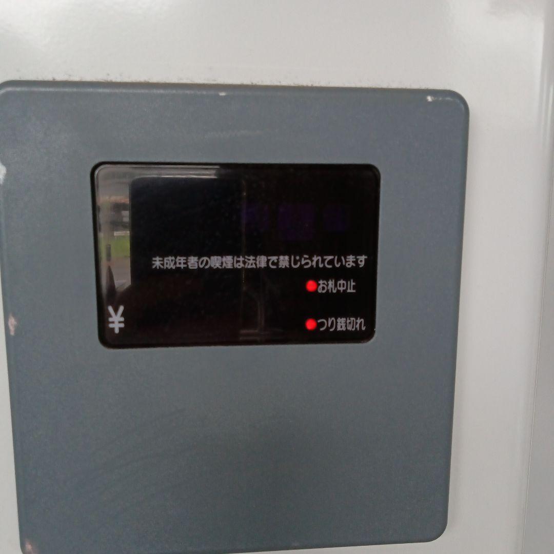 トレカ自販機　オリパ販売機