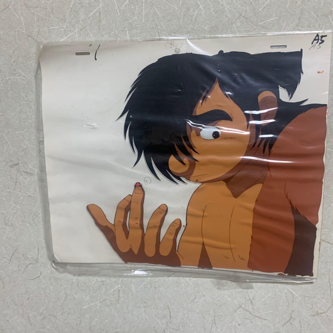 セル画「火の鳥 猿田彦可愛いてんとう虫