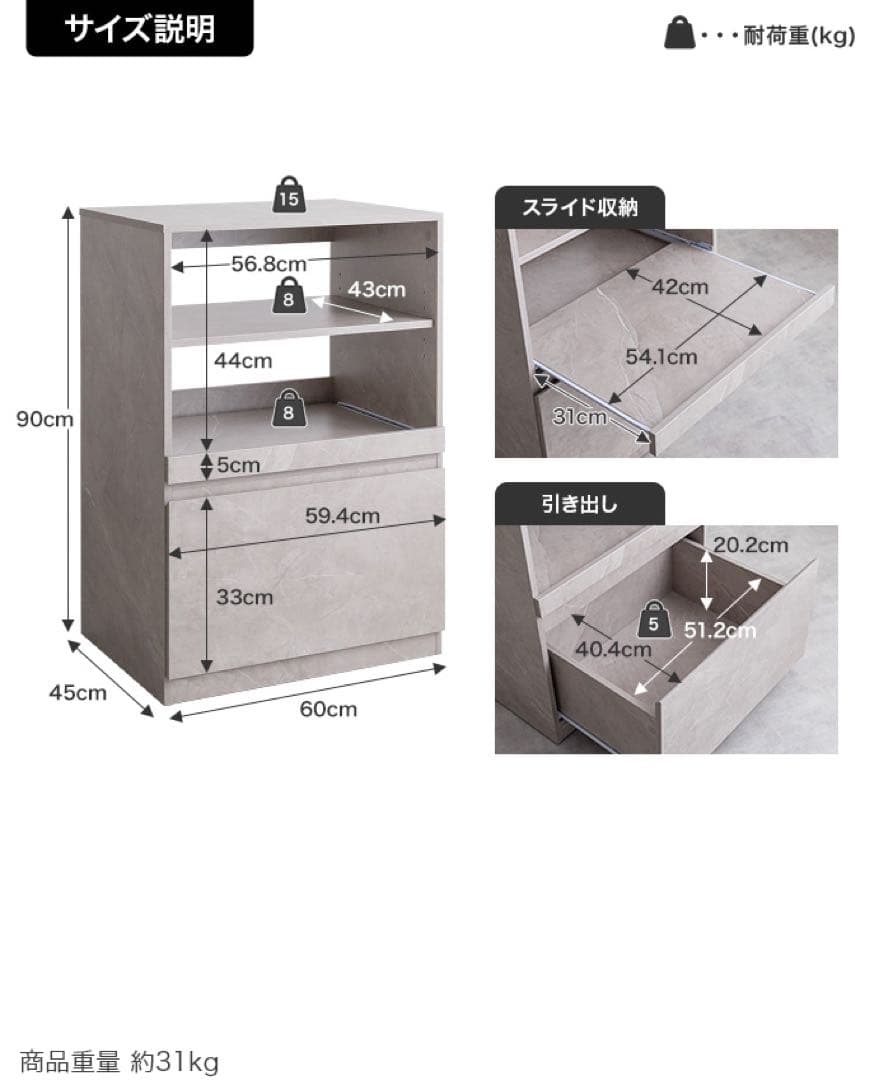 Topu コンパクトキッチン収納
