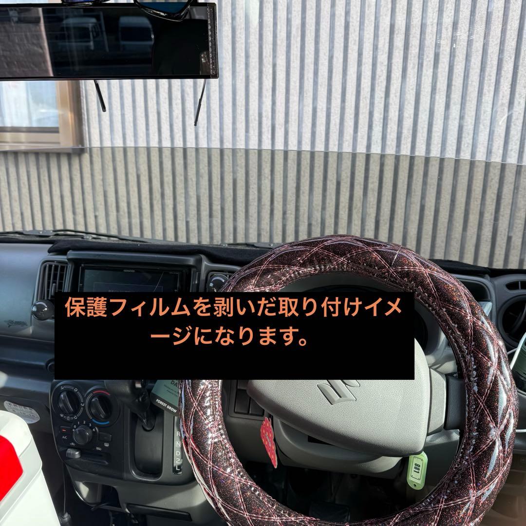 フロントスクリーン　s500p s510p ハイゼットジャンボ　 軽トラ