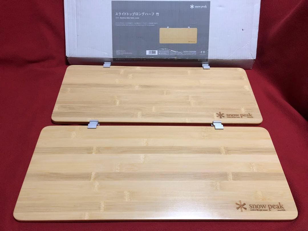  peakスライドトップロングハーフ竹 CK−154T ×2