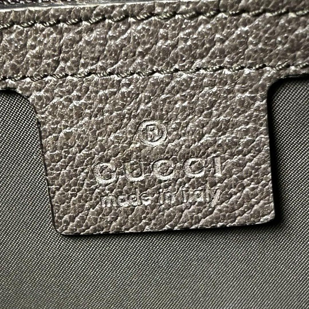 美品✨GUCCI GGスプリーム ドローストリング ナップサック 2way