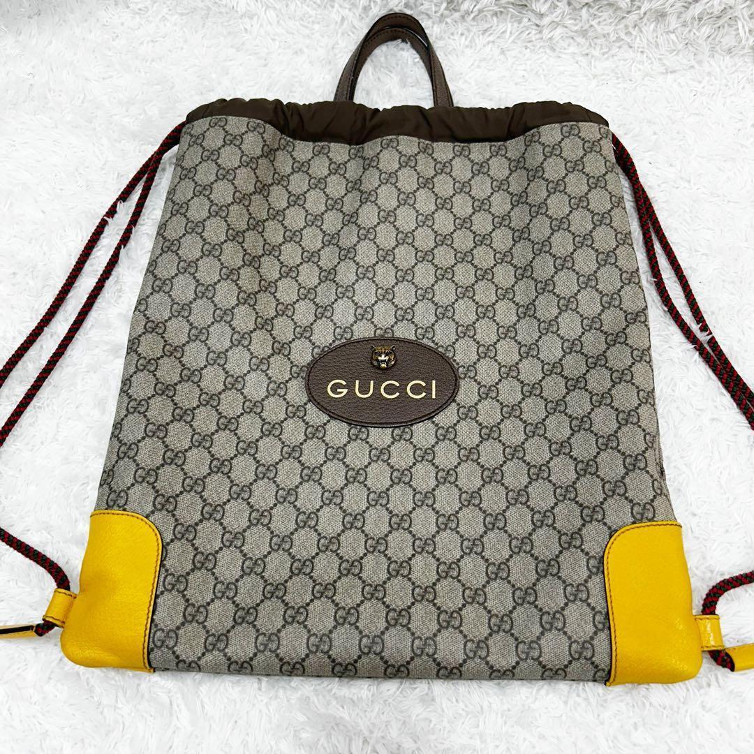 美品✨GUCCI GGスプリーム ドローストリング ナップサック 2way