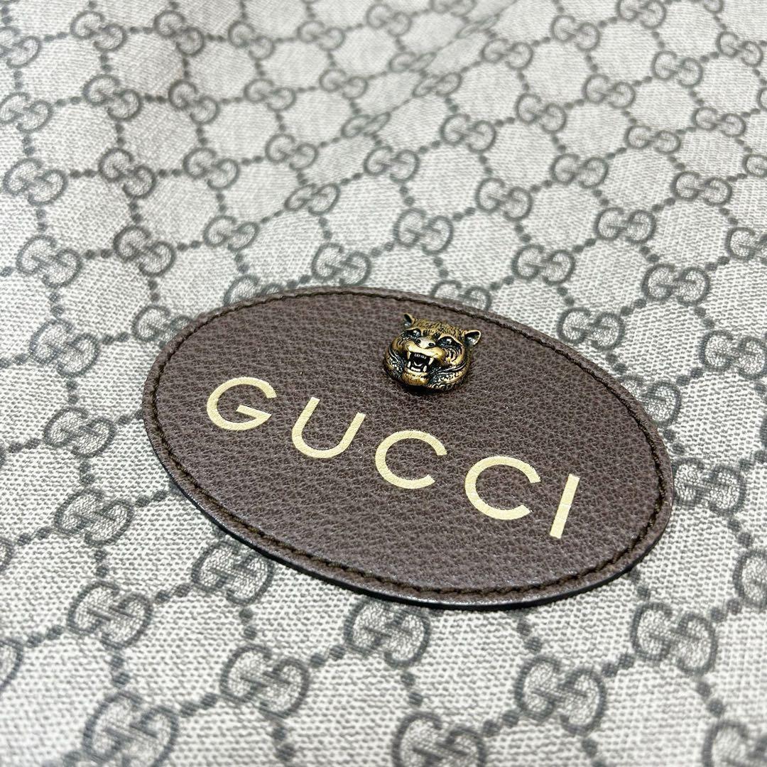 美品✨GUCCI GGスプリーム ドローストリング ナップサック 2way