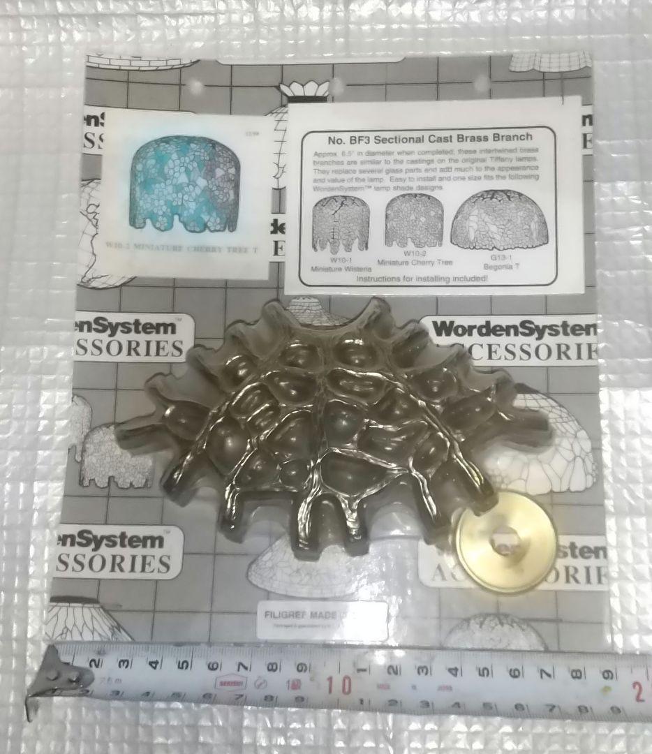 クラウン ワーデン社 ミニウィステリア ステンドグラス 新品