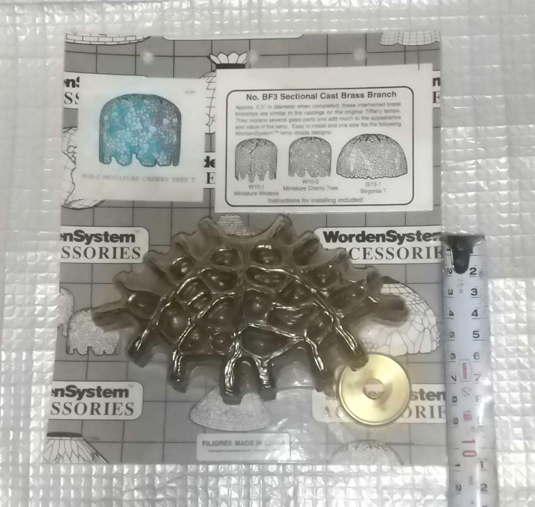 クラウン ワーデン社 ミニウィステリア ステンドグラス 新品