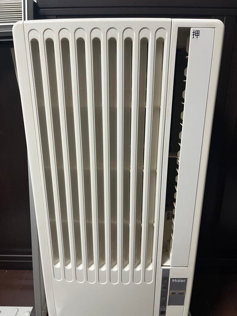 G✴︎本日特価品‼️ハイアール エアコン‼️全国送料無料‼️即日集荷依頼‼️