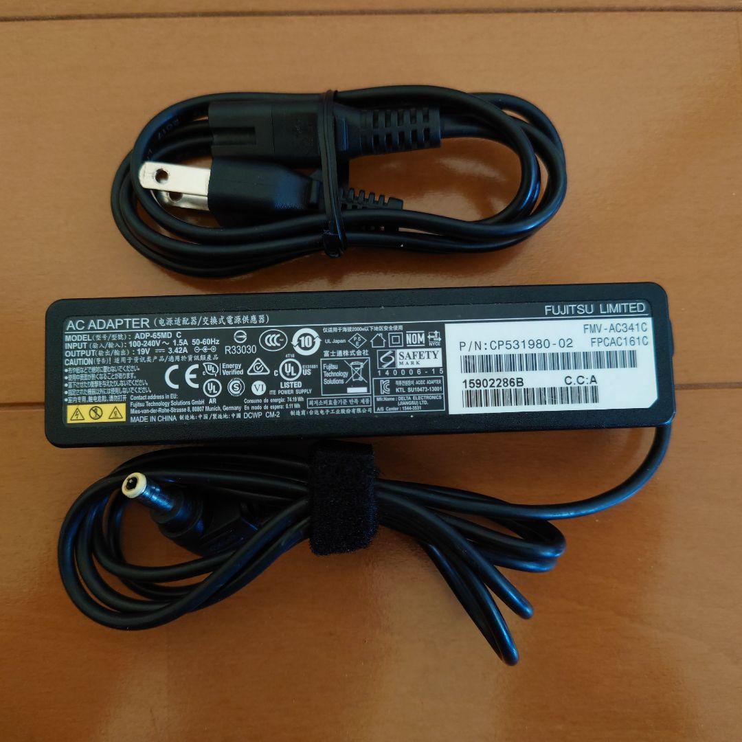 設定済❤LIFEBOOK SH90/T✨️レッド✨️タッチパネル✨️日本製