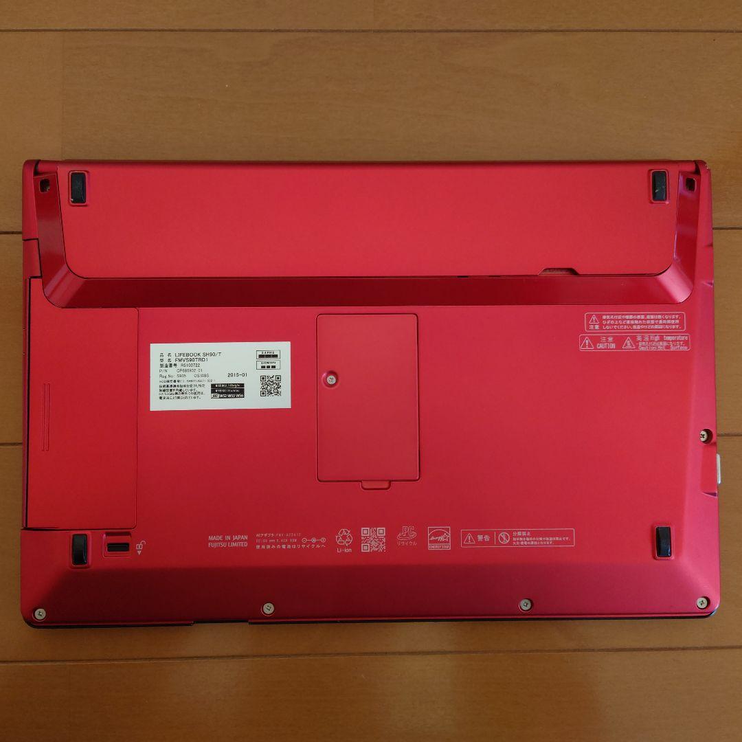 設定済❤LIFEBOOK SH90/T✨️レッド✨️タッチパネル✨️日本製