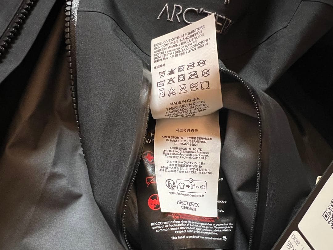 ぷーさん　アークテリクス アルファSVジャケット ブラック Lサイズ