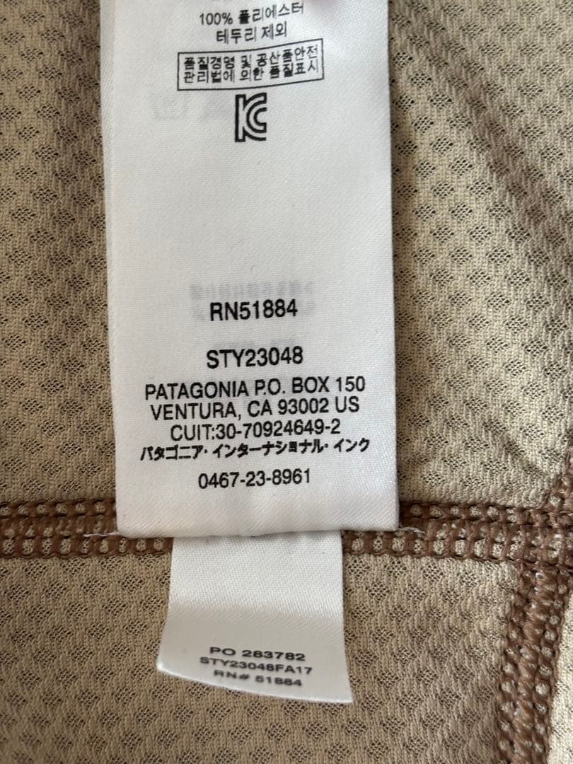 パタゴニア　レトロX ベスト　サイズｓ