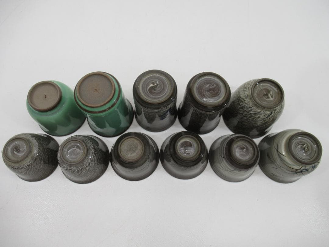 現川焼/臥牛窯 食器まとめ/珈琲碗皿/湯呑/小皿 他 N17