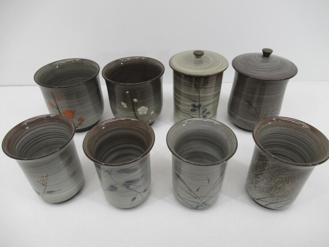 現川焼/臥牛窯 食器まとめ/珈琲碗皿/湯呑/小皿 他 N17