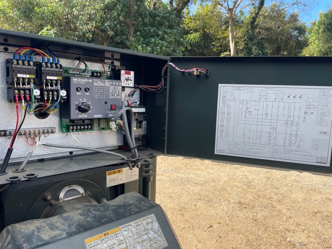 ネポン　ハウス加温機　暖房機