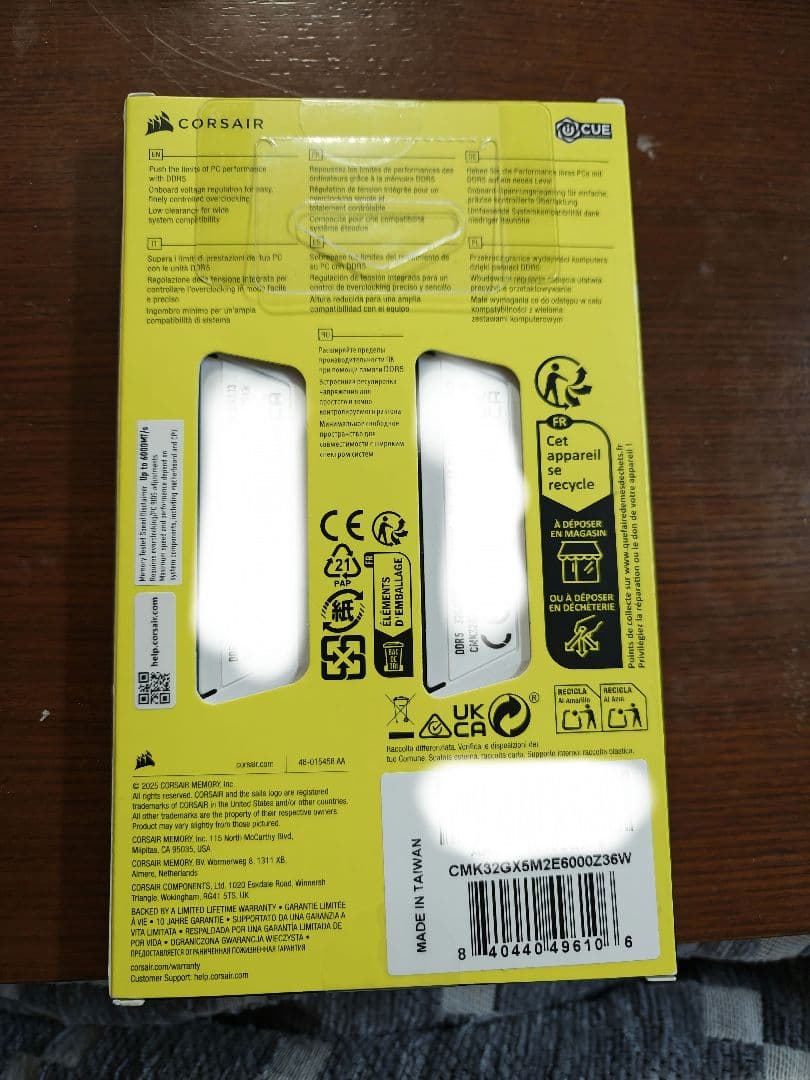 メモリー Corsair Vengeance DDR5 Memory 32GB