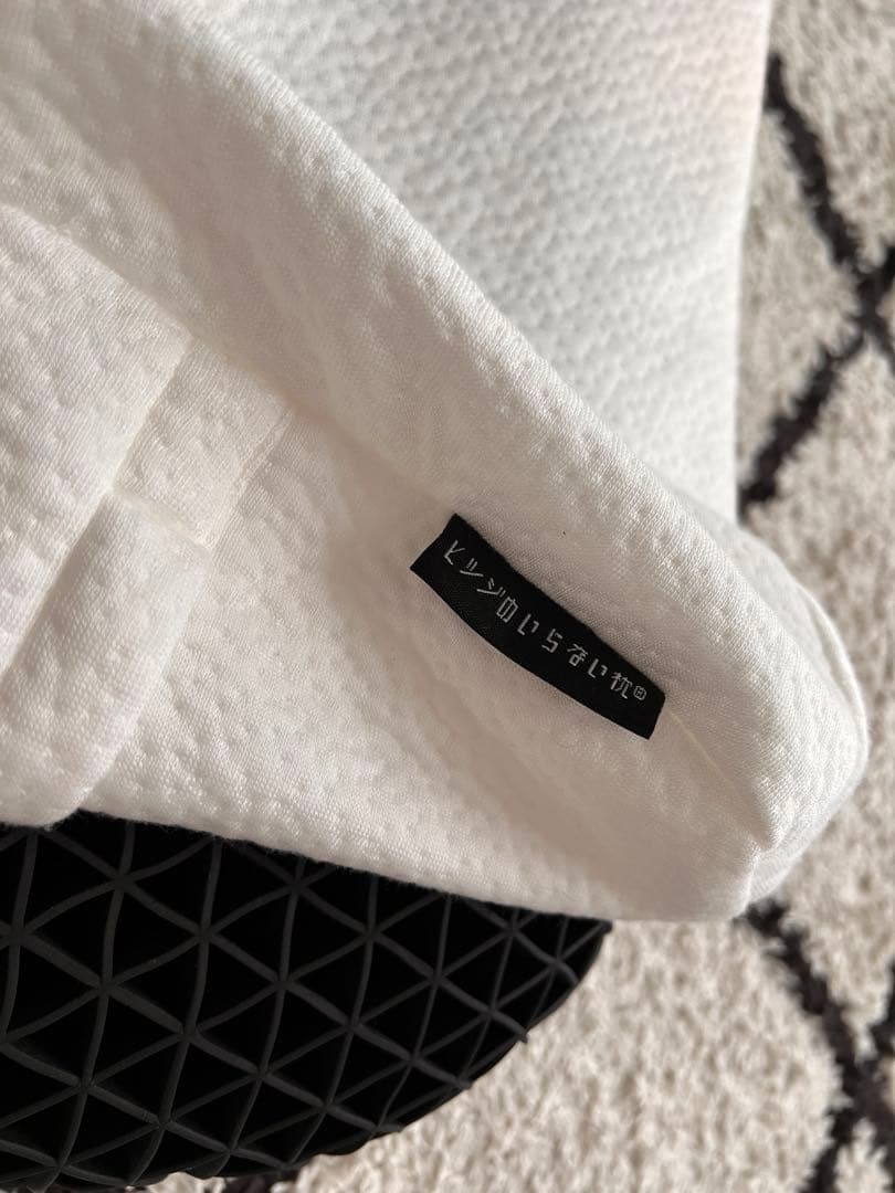 【t！！】　ひつじのいらない枕　極柔