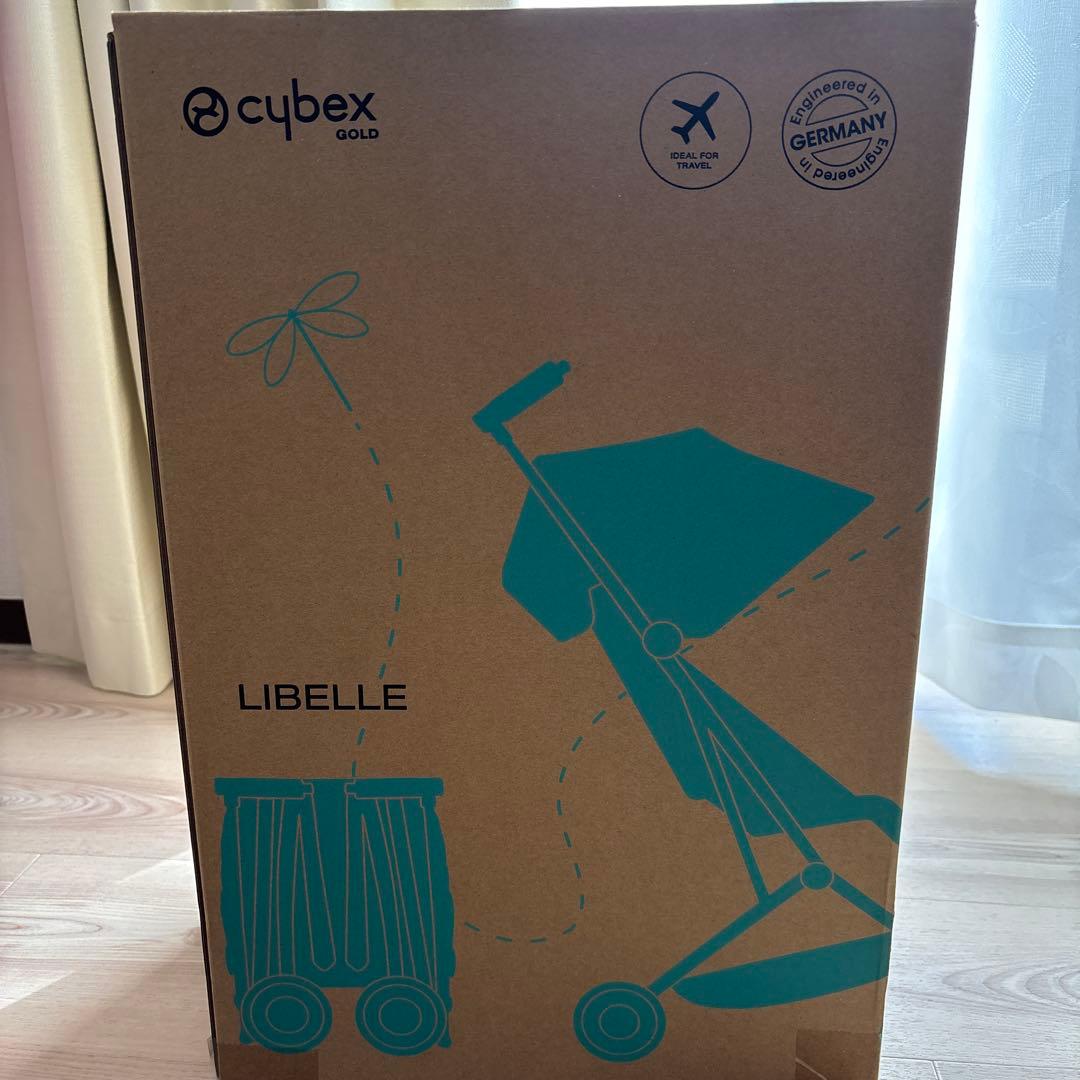 cybex リベル　シーシェルベージュ　2023年モデル　バンパーバー付