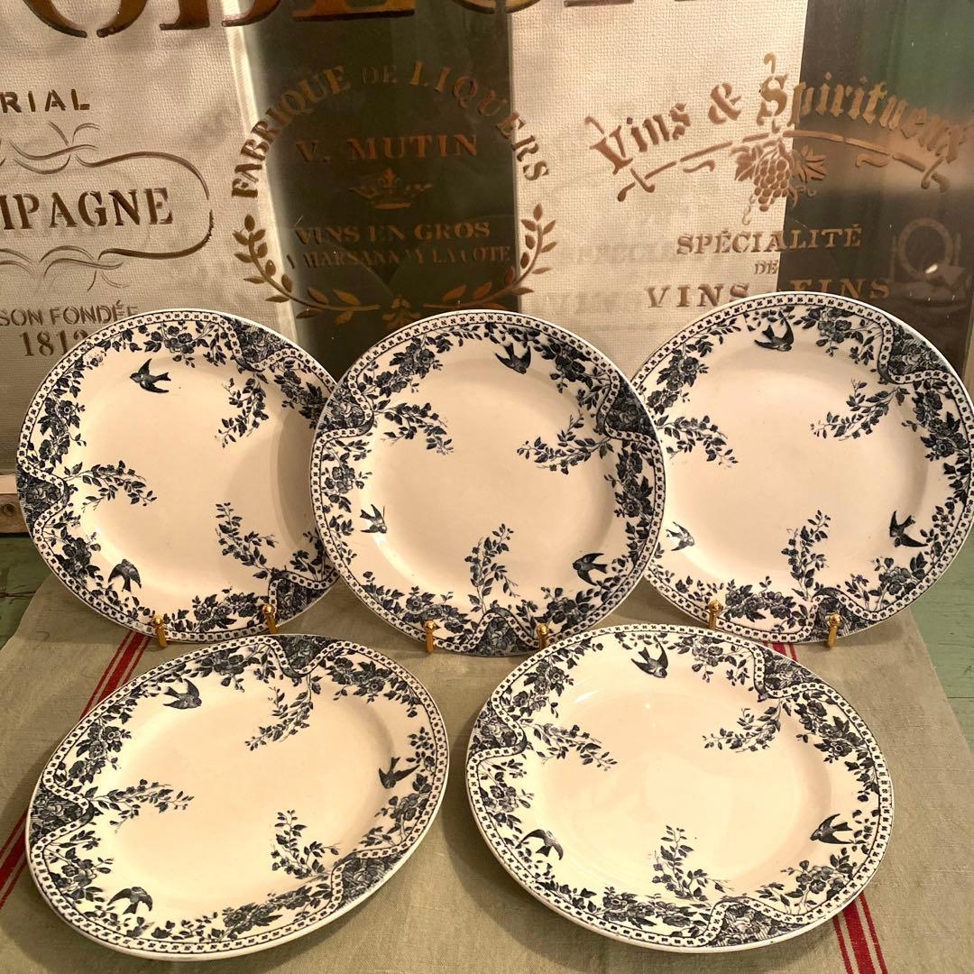 【じえいこあらページです】Bordeaux プレートセットツバメ7枚