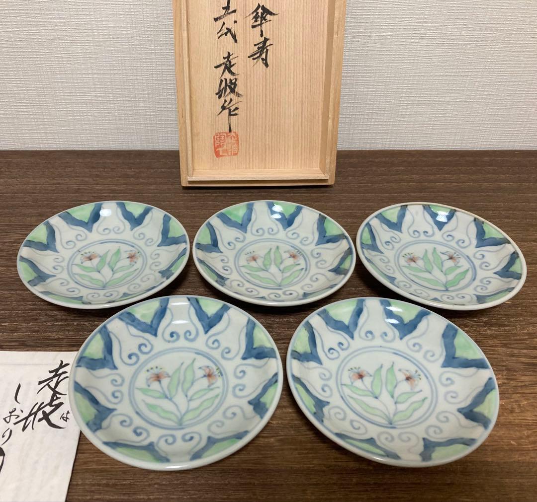 佐藤走波（五代）染錦　中国シルク文　三.五寸皿5枚