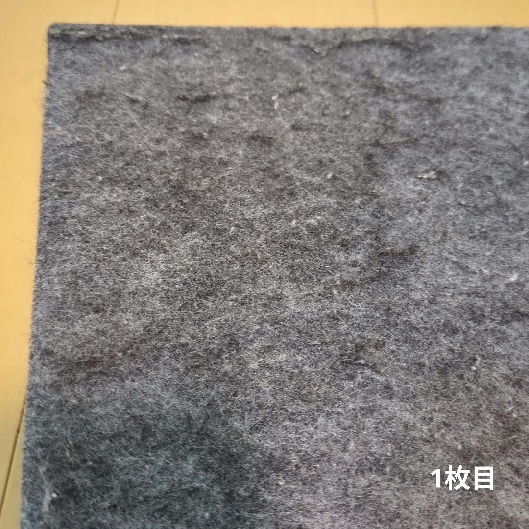 ピアリビング足音マット　4枚セット