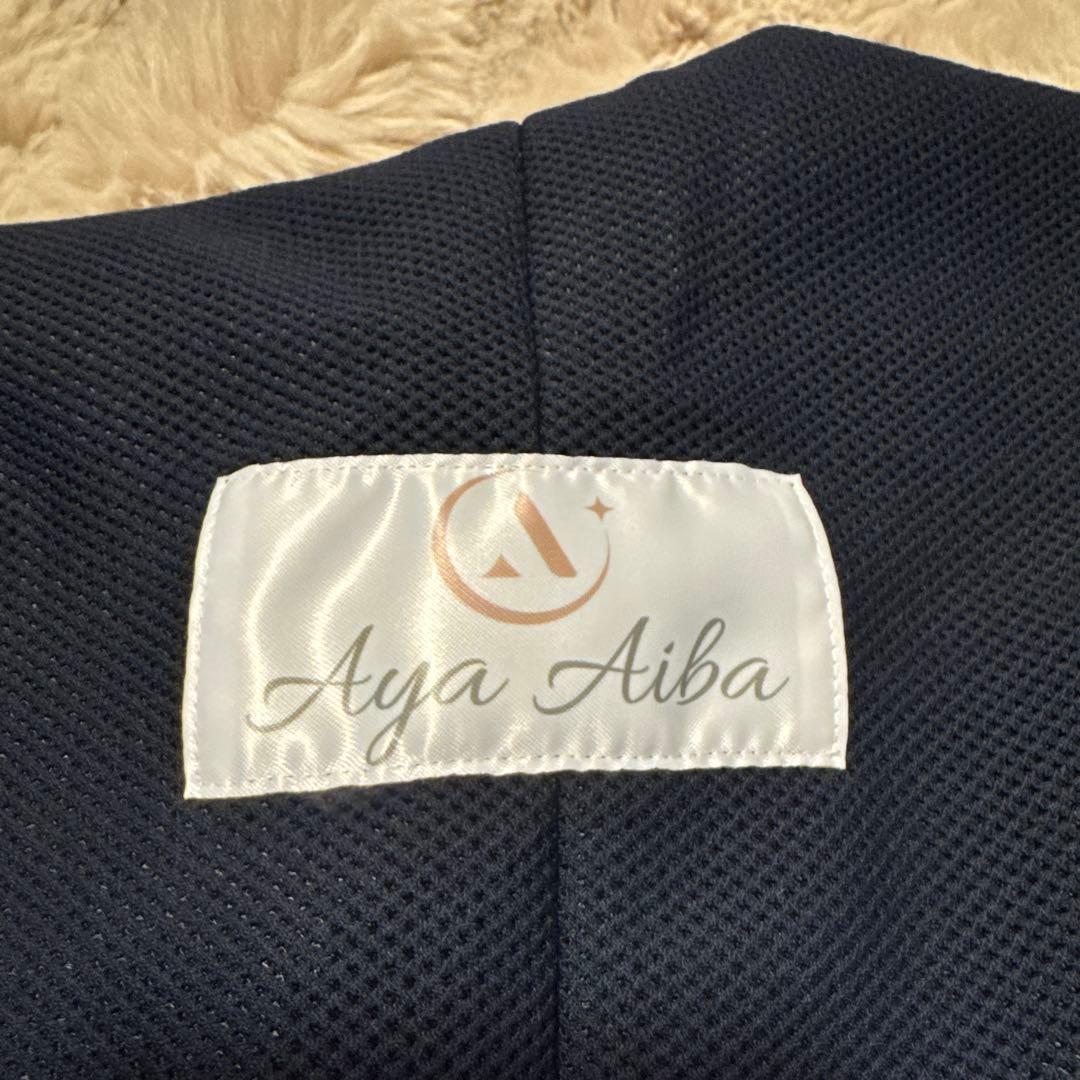 Aya Aiba 愛波あや　ベビーカー遮光カバー